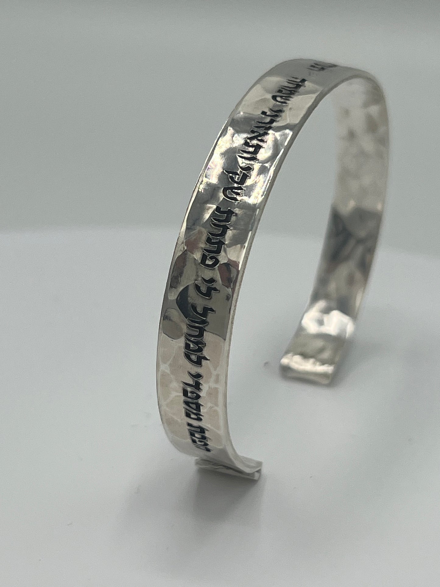 Custom Hebrew Inscription Bracelet